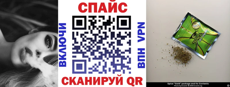как найти закладки  Нефтекумск  Бутират жидкий экстази 