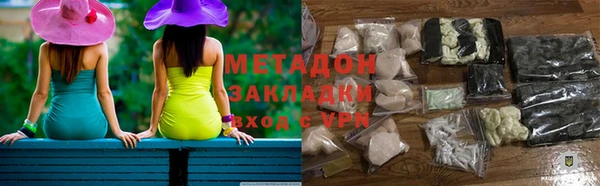 кокаин VHQ Баксан