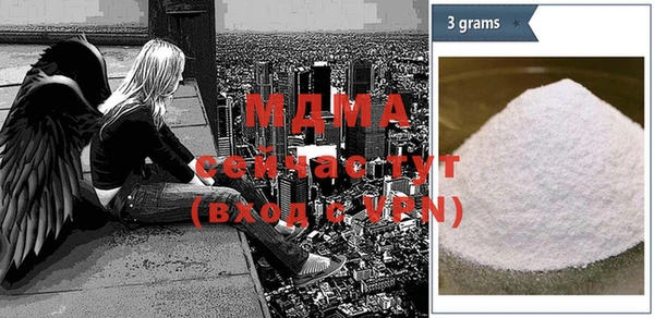 кокаин VHQ Баксан