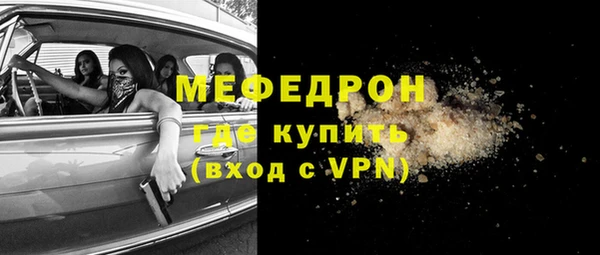 кокаин VHQ Баксан