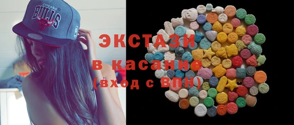герыч Балахна