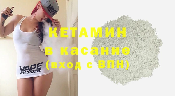герыч Балахна