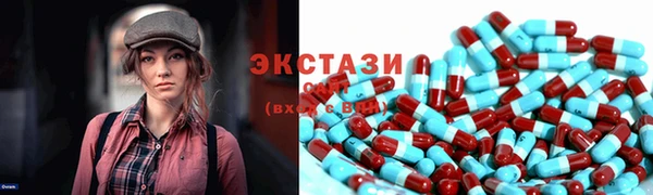 кокаин VHQ Баксан