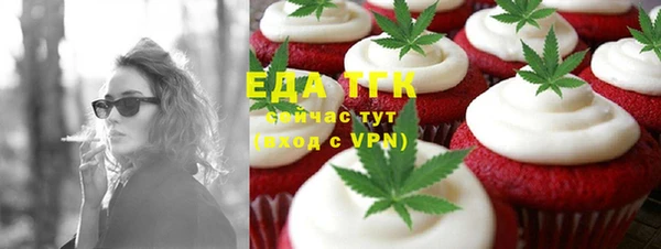 кокаин VHQ Баксан