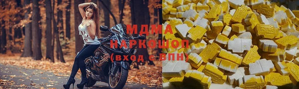 кокаин VHQ Баксан