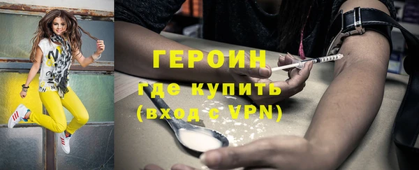 сатива Семилуки